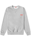 Paris Logo Crew Neck Cotton Sweatshirt Pearl Grey - KENZO - BALAAN 1