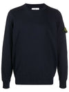 Light Wool Crewneck Knit Top Dark Navy - STONE ISLAND - BALAAN 3