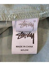 Graffiti Short Wash Green - STUSSY - BALAAN 7