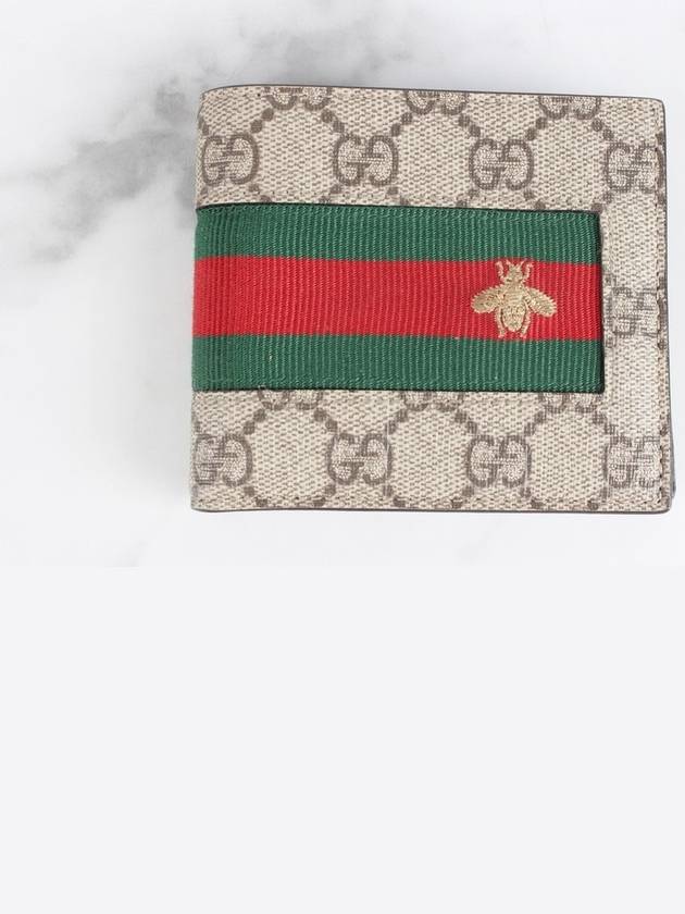 Supreme Bee Bicycle Wallet - GUCCI - BALAAN 3