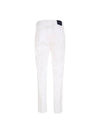 UPLAC K06S9901 WHITE Drawstring Light Cotton White Pants - KITON - BALAAN 3