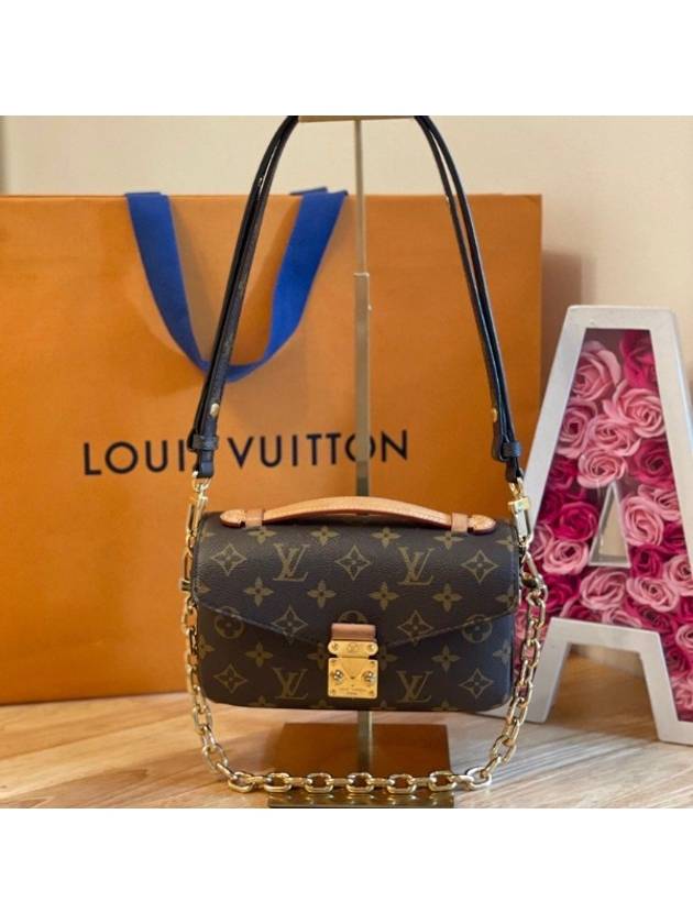 Pochette Metis East West Shoulder Bag Brown - LOUIS VUITTON - BALAAN 2