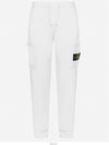 Waffen Patch Cotton Fleece Track Pants White - STONE ISLAND - BALAAN 2