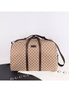 GG Supreme Canvas Boston Bag Beige Ebony - GUCCI - BALAAN 2