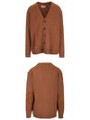 Elbow Patch V-Neck Wool Cardigan Brown - MAISON MARGIELA - BALAAN 5