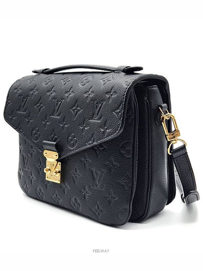 women shoulder bag - LOUIS VUITTON - BALAAN 2