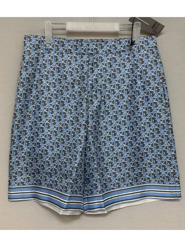 shorts 34 - DIOR - BALAAN 1