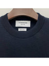 4-Bar Milano Stitch Crew Neck Knit Top Navy - THOM BROWNE - BALAAN 5