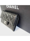 Classic Silver Logo Quilted Caviar Card Wallet Black - CHANEL - BALAAN 7