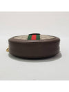 Ophidia GG mini round shoulder bag 550618 - GUCCI - BALAAN 6