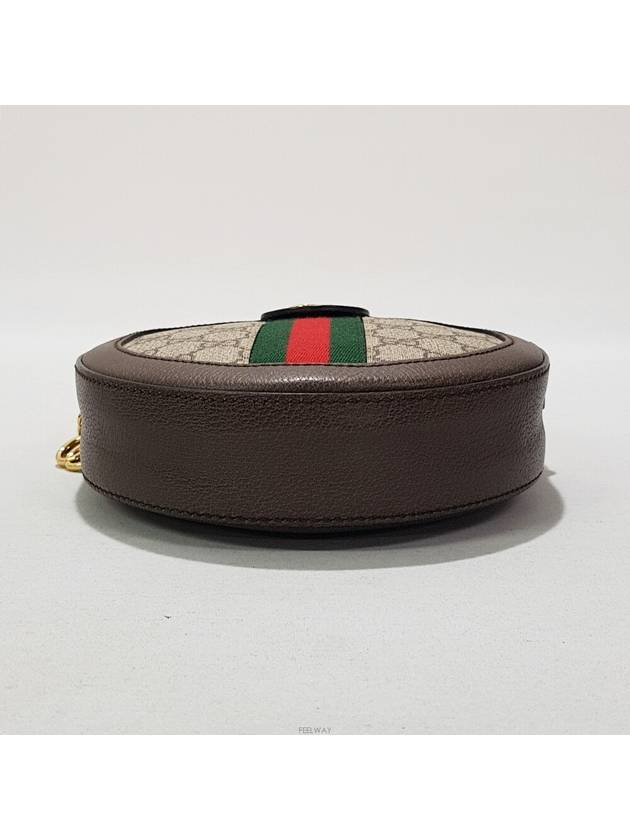 Ophidia GG mini round shoulder bag 550618 - GUCCI - BALAAN 6