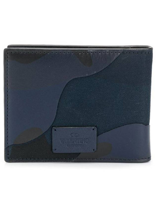 Camouflage Print Money Clip Card Wallet Blue - VALENTINO - BALAAN 1