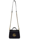 Women s 547260 GG Marmont Black Matelasse Mini Top Handle Tote Bag Strap - GUCCI - BALAAN 4