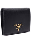 Saffiano Metal Logo Gold Fold Wallet Black - PRADA - BALAAN 4