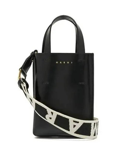 Women s tote bag 271057 - MARNI - BALAAN 1