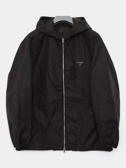 Triangle Logo Nylon Hooded Jacket Black - PRADA - BALAAN 2