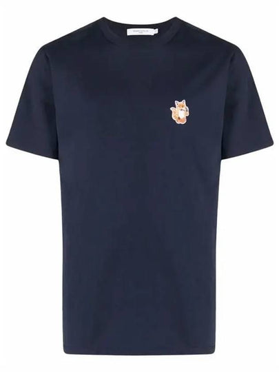 All Right Fox Patch Cotton Short Sleeve T-Shirt Navy - MAISON KITSUNE - BALAAN 2