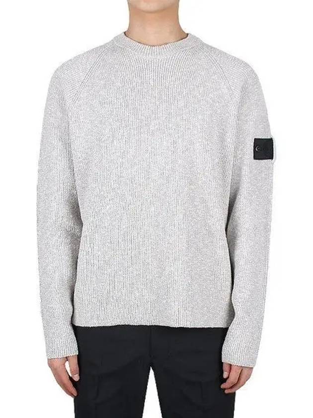 Wappen Patch Shadow Knit 78195121R V0035 1108987 - STONE ISLAND - BALAAN 1