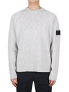 Shadow Project Waffen Patch Badge Knit Top Grey - STONE ISLAND - BALAAN 2