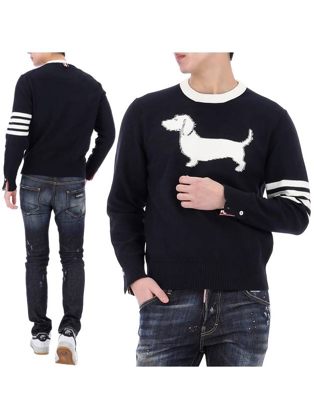 Hector Intarsia Knit Top Navy - THOM BROWNE - BALAAN 2