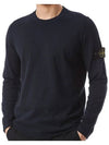 Compass Badge Ribbed Cotton Knit Top Navy - STONE ISLAND - BALAAN 3