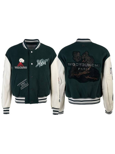 Volcano Varsity Bomber Jacket Green - WOOYOUNGMI - BALAAN 2