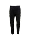 Garment Dyed Cotton Wool Satin Cargo Track Pants Black - STONE ISLAND - BALAAN 1