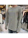 Meridien Mode Elbow Patch Striped Long Sleeve T-Shirt Ecru Navy - SAINT JAMES - BALAAN 5