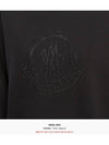 Crystal Logo Cotton Sweatshirt Black - MONCLER - BALAAN 7