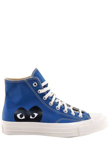 Comme Des Garçons Play Sneakers - COMME DES GARCONS PLAY - BALAAN 1