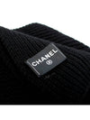 22A Logo Cashmere Muffler Black AA8312 - CHANEL - BALAAN 6