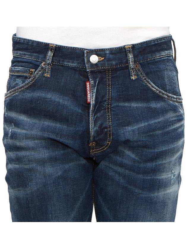 Cool Guy Distressed Jeans Blue - DSQUARED2 - BALAAN 6