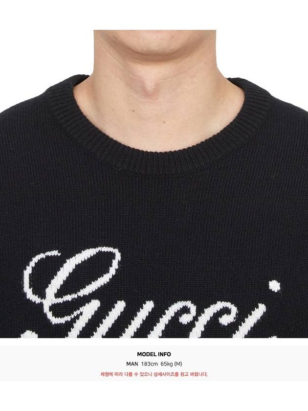 Logo Intarsia Knit Sweater Black - GUCCI - BALAAN 6