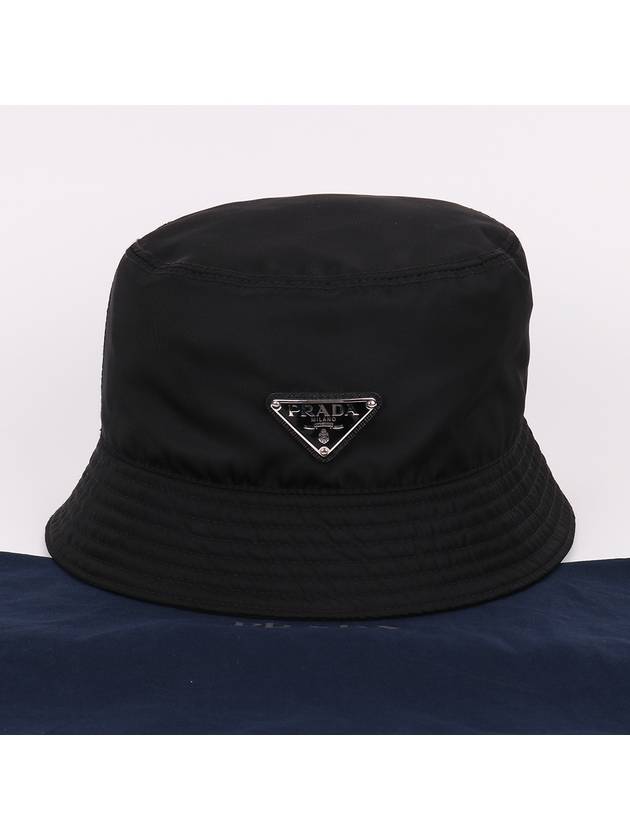 Re Nylon Black M Size Bucket Hat 1HC137 - PRADA - BALAAN 8