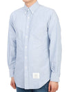 Oxford Grosgrain Placket Cotton Long Sleeve Shirt Light Blue - THOM BROWNE - BALAAN 4