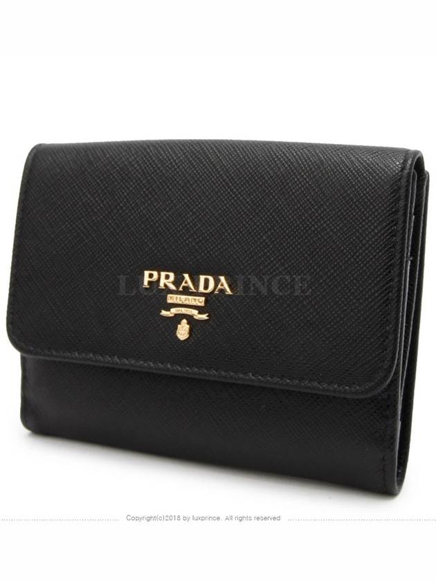 women card wallet - PRADA - BALAAN 4