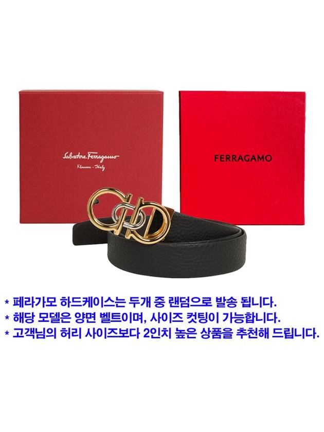 Logo Flag Leather Belt Black - SALVATORE FERRAGAMO - BALAAN 6