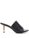 G Gold Cube Mules Sandal Hills Black - GIVENCHY - BALAAN 1