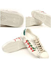 Ace Blade Low-Top Sneakers White - GUCCI - BALAAN 9