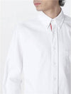 Oxford Grosgrain Placket Cotton Long Sleeve Shirt White - THOM BROWNE - BALAAN 3