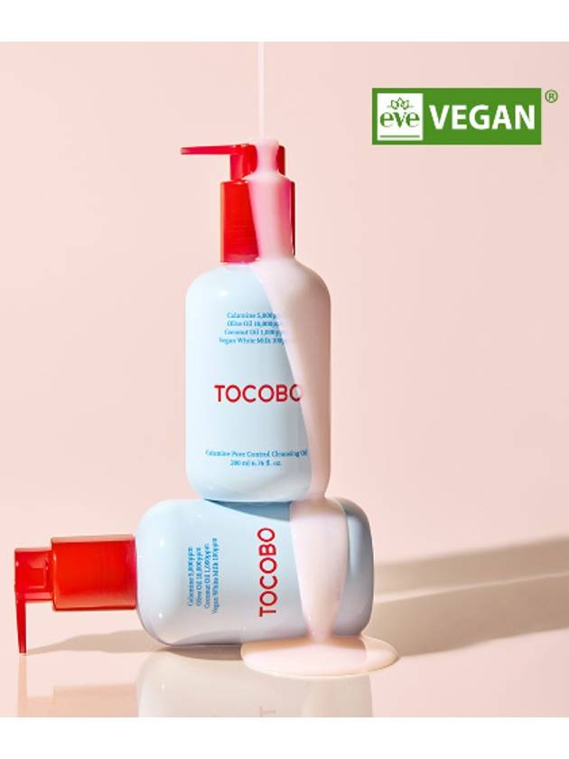 [TOCOBO] Calamine Pore Control Cleansing Oil 200ml - TOCOBO - BALAAN 2