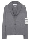 Men's Jersey Stitched Shawl Collar Cardigan Grey - THOM BROWNE - BALAAN 2