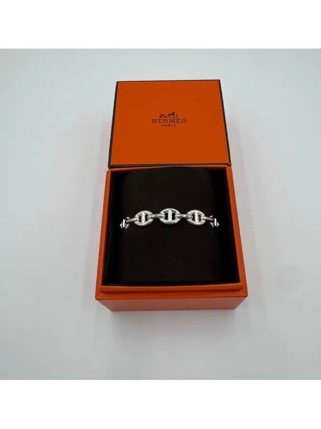 Hermes Medium Chaine D'ancre Enchainee Bracelet Sterling Silver - HERMES - BALAAN 2