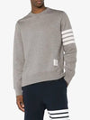 4 Bar Loopback Jersey Sweatshirt Light Grey - THOM BROWNE - BALAAN 5