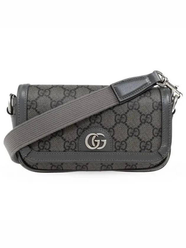 Ophidia Super Mini Shoulder Bag Grey - GUCCI - BALAAN 2