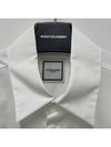 Cotton Back Logo Long Sleeve Shirt White - WOOYOUNGMI - BALAAN 5