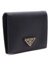 Gold Hardware Triangle Logo Saffiano Half Wallet Black - PRADA - BALAAN 4