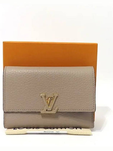 M62159 Half Wallet - LOUIS VUITTON - BALAAN 1