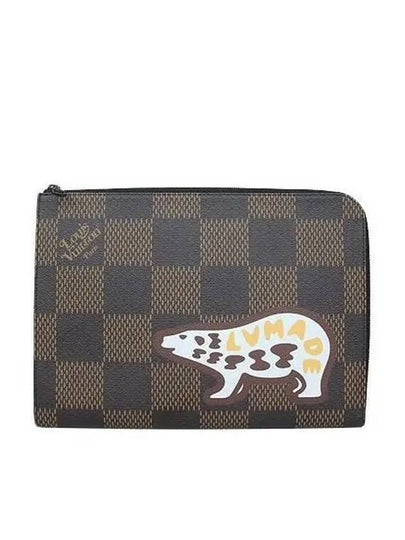 N60390 Human Made Nigo Pochette JourGM Clutch - LOUIS VUITTON - BALAAN 2