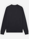 Bold Fox Head Patch V Neck Wool Cardigan Black - MAISON KITSUNE - BALAAN 3